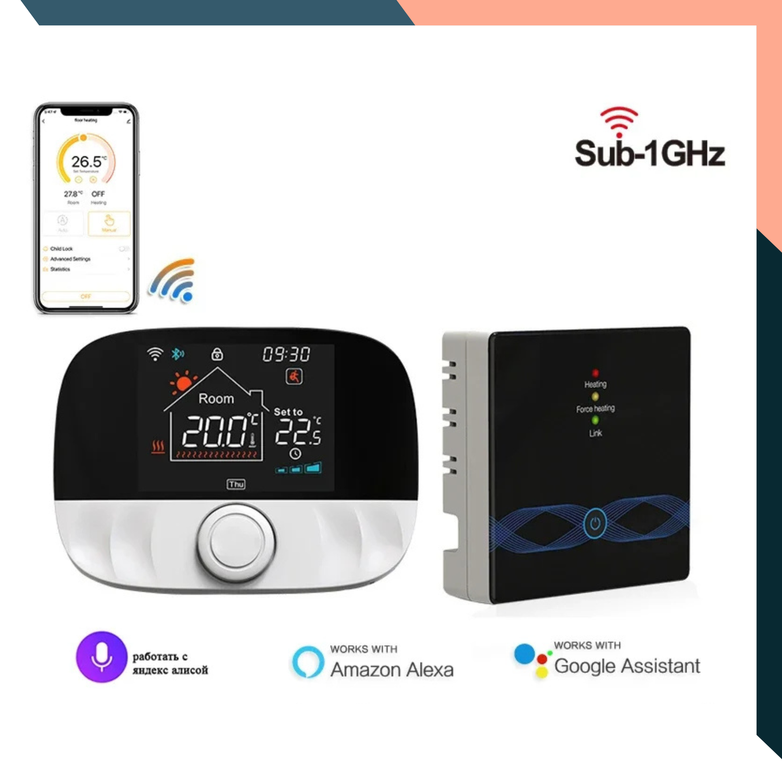 Smart WiFi RF Thermostat Floor Heating Gas Boiler 433MHz Battery Alexa Google