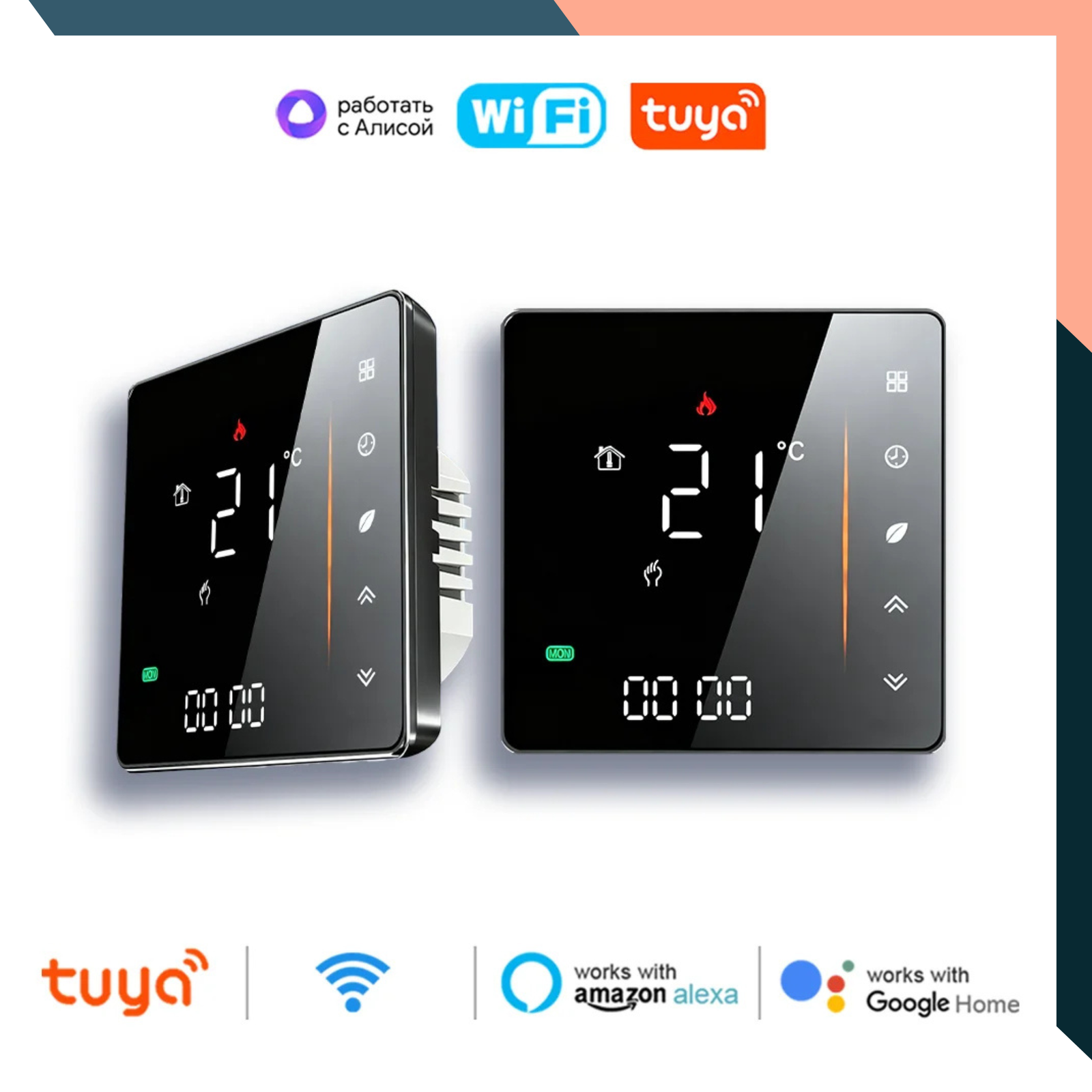 Smart WiFi Thermostat Electric Water Gas Boiler Floor Heating Alexa Google