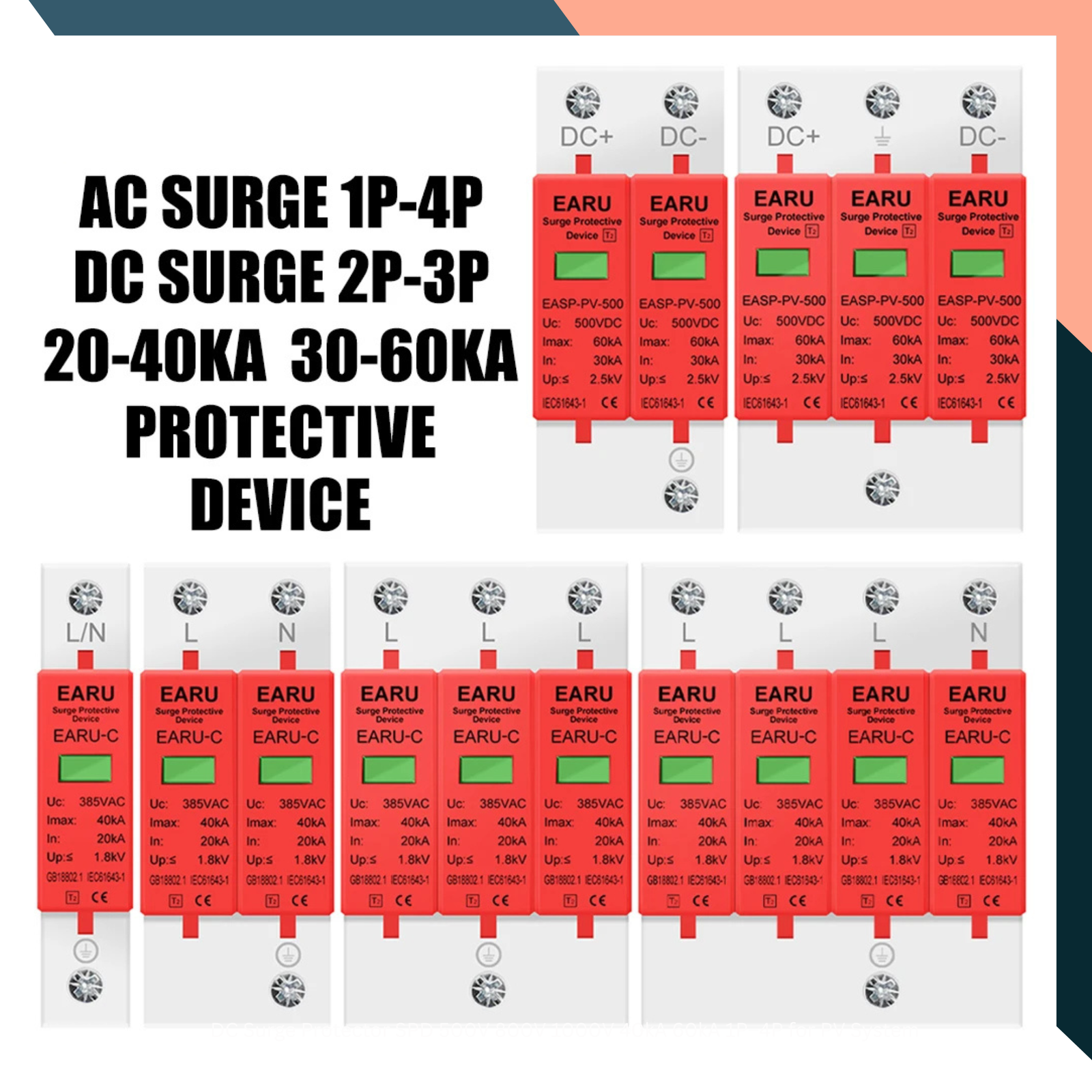DC Surge Protector SPD 500V 800V 1000V 40kA 60kA 1P–4P for PV System