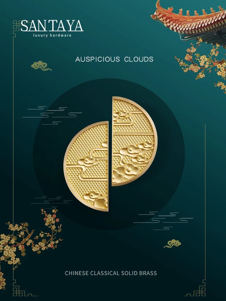 Brass Dragon Phoenix Cabinet Handles Chinese Style Drawer Knobs 64 96mm