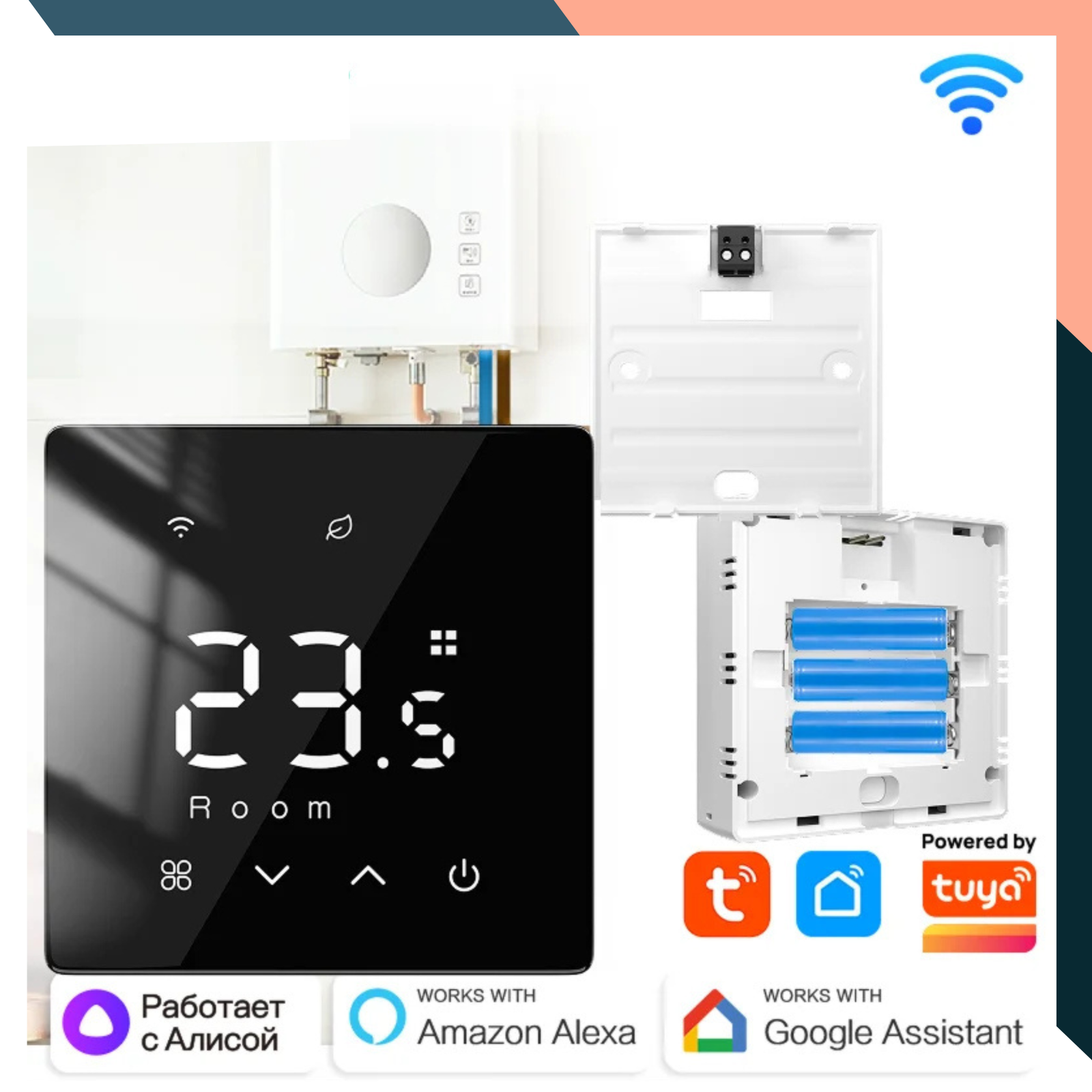 Wireless Smart Boiler Thermostat WiFi ZigBee Battery Alexa Tuya Control