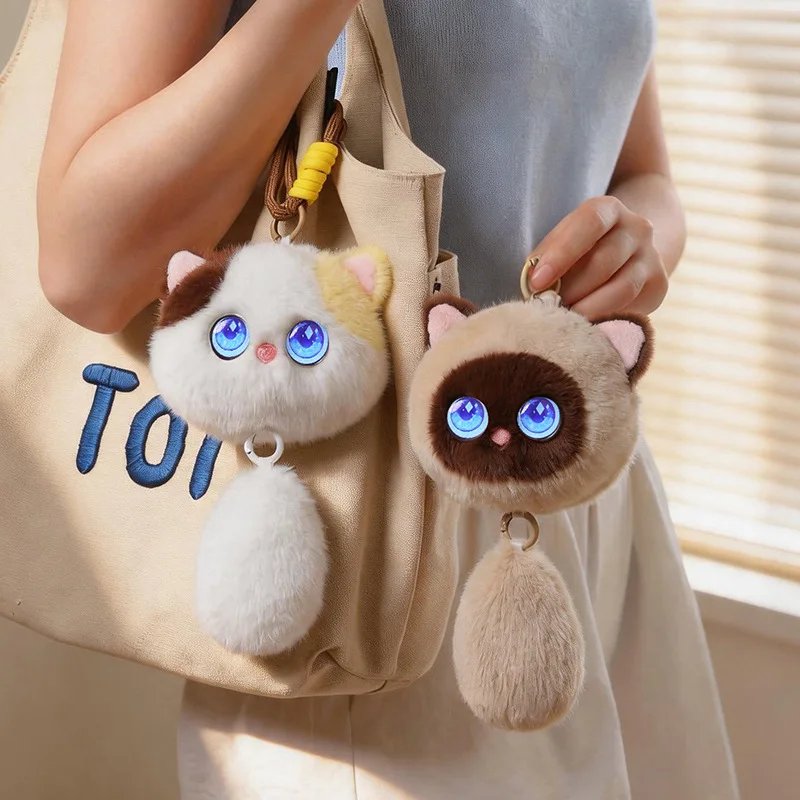 Siamese interactive AI cat toy option