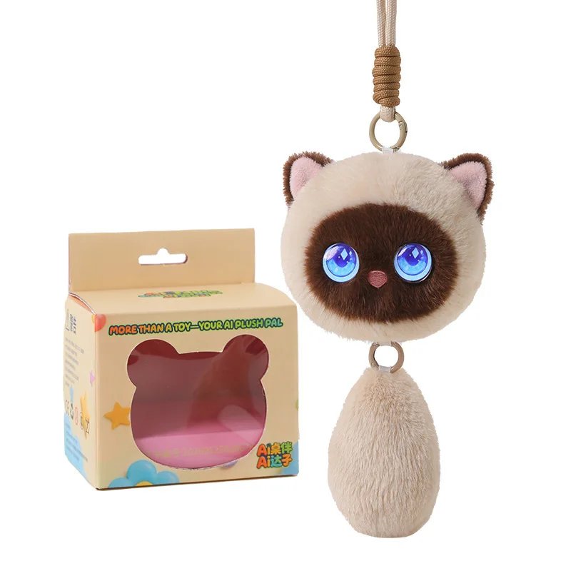 Wi-Fi AI cat toy for voice interaction