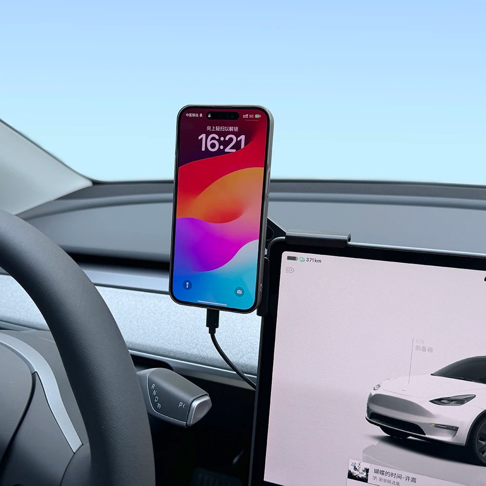 Phone stand magnetic plate and charging accessories Phone stand magnetic plate and charging accessories